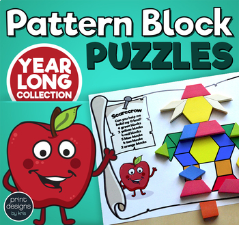 Preview of Pattern Block Puzzles • Math Shape Puzzles • YEAR LONG BUNDLE