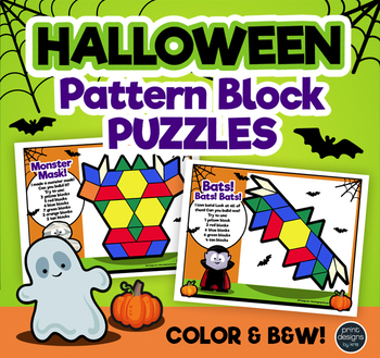 Preview of Pattern Block Puzzles • Math Shape Puzzles • Halloween Theme