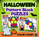 Pattern Block Puzzles • Math Shape Puzzles • Halloween Theme