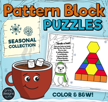 Preview of Pattern Block Puzzles • Math Shape Puzzles • January Winter Theme