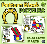 Pattern Block Puzzles • Math Shape Puzzles • March Spring Theme