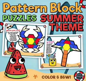 Preview of Pattern Block Puzzles • Math Shape Puzzles • Summer Theme