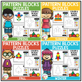 Pattern Block Puzzles: Seasons Bundle