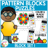 Pattern Block Puzzles: Set 1