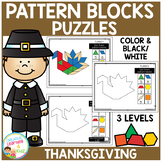 Pattern Block Puzzles: Thanksgiving