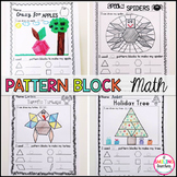Pattern Block Math
