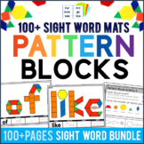 Pattern Block Templates: Sight Words