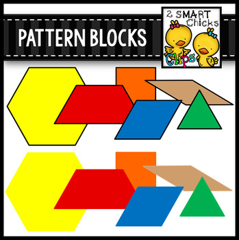 Preview of Pattern Blocks Clip Art