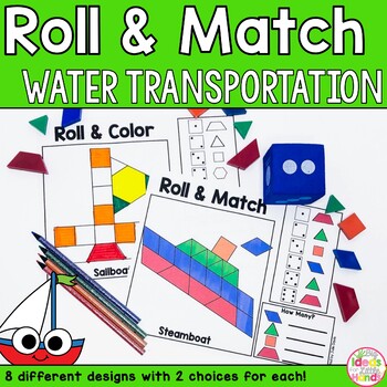 Preview of Pattern Blocks Mat Water Transportation Math Games