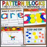 Pattern Blocks  No Prep Centers | First Grade Math Worksheets