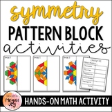 Pattern Blocks - Symmetry Activity