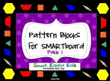 Preview of Pattern Blocks for SMARTboard - Pack#1