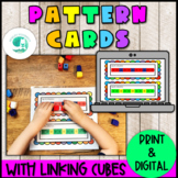 Pattern Cards using Linking Cubes | DIGITAL and PRINTABLE