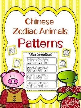 Preview of Pattern: Chinese Zodiac Animals Patterns (No Prep Printables)