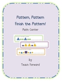 Pattern Completion Math Center