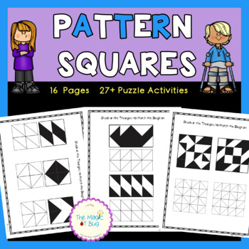 Preview of Pattern Designs - Visual Spatial- Critical thinking - Occupational Therapy