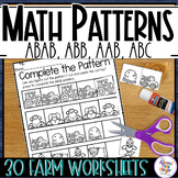 Patterns ABAB, ABB, AAB, ABC Sequencing Patterns - 30 Work