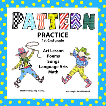 Preview of Pattern Practice Art Lesson