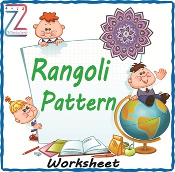 Preview of Pattern , Rangoli Pattern , Sequence