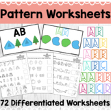 Pattern Worksheets | No Prep | Designed for Special Education