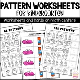 Pattern Worksheet Kindergarten | Teachers Pay Teachers