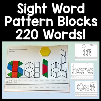 Preview of Sight Word Activities with Pattern Blocks {220 Pages + Editable Page!}