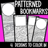 Printable Bookmarks to color - patterned bookmarks
