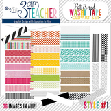 Patterned Digital Washi Tape Clipart Images - Style #1