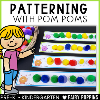 Activities Pom {Math Center} by Fairy Poppins