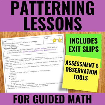 Preview of Patterning Lessons for Guided Math | Differentiated | 2020 Ontario Math and CCSS