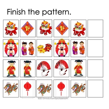 Patterns: CHINESE NEW YEAR by Mrs Dunaways Classroom | TPT