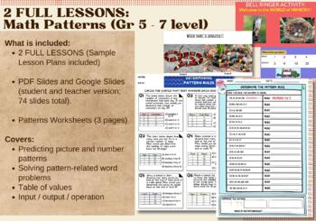 Preview of Patterns Math TWO FULL LESSONS: picture and number patterns, table of values