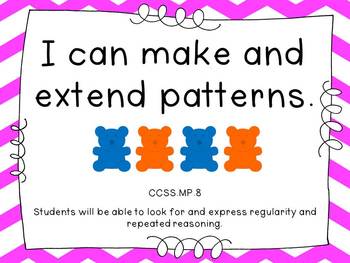 Preview of Patterns Freebie {Common Core Aligned}