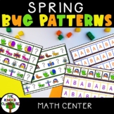 Patterns Activity for Kindergarten | Spring Patterns Math Center