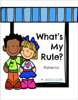 Preview of Patterns:  What's My Rule?