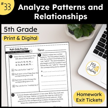 Preview of Patterns/Number Relationship Worksheets/Exit Tickets - iReady Math 5th Grade L33
