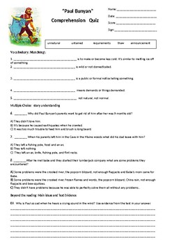 Paul Bunyan Reading Street Comprehension Quiz 4th grade G4 by Sorina
