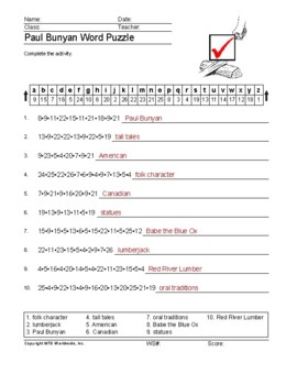 Paul Bunyan Crossword Puzzles