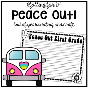 Peace, Love, and First Grade: TAPE IN THE CLASSROOM