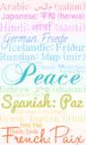 Peace Word Cloud in Multiple Languages