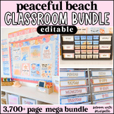 Beach Theme Classroom Decor Bundle - Editable