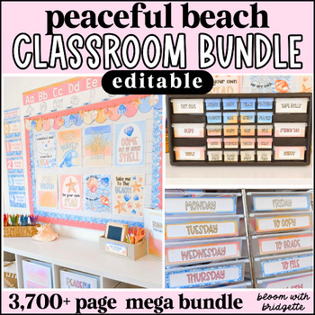 Preview of Beach Theme Classroom Decor Bundle - Editable