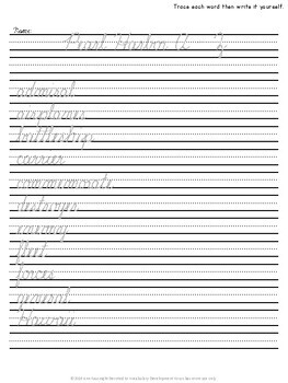 Pearl Harbor Day Cursive Practice by Ann Fausnight | TpT