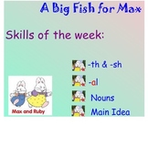 Pearson: Reading Street Max and Ruby