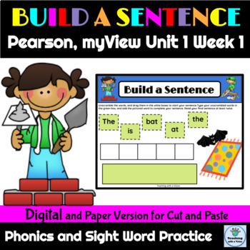 Preview of Sentence Building Activity myView Grade 1 Unit 1 Week 1 Digital & Printable