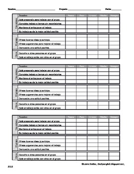 Preview of Peer Evaluation Rubric in Spanish: Collaboration