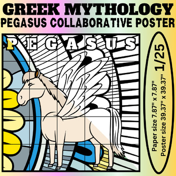 Preview of Pegasus Collaborative Coloring Poster: Soar Through Greek Mythology Together