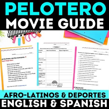 Preview of Pelotero Movie Guide English & Spanish Questions Film Guide deportes AfroLatinos