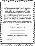 Pen Pal Summer Class Letter