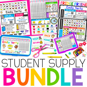 Preview of Pencil Box Name Tags with Take Home Folders | Student Supply BUNDLE